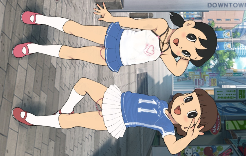 2girls arm_up black_eyes black_hair bob_cut brown_hair camisole city doraemon exif_rotation fujiko_f_fujio_(style) highres looking_at_viewer minamoto_shizuka multiple_girls non-web_source pleated_skirt sex_toy shirt short_hair skirt smile socks standing standing_on_one_leg tachibana_(doraemon) vibrator white_socks