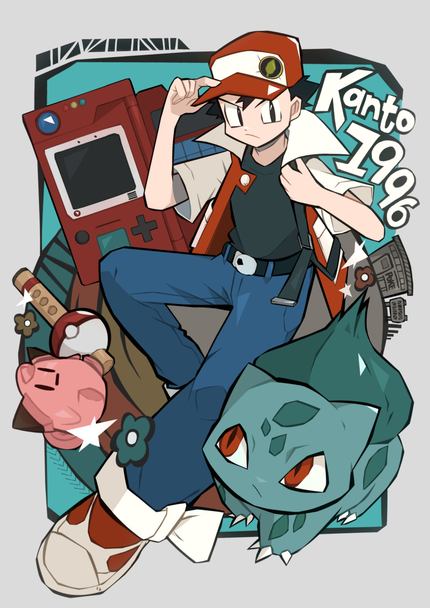 1996 1boy absurdres adjusting_clothes adjusting_headwear belt black_belt black_eyes black_hair black_shirt blue_pants bulbasaur claws clefairy frown high_collar highres jacket male_focus ottoyamaotoko8 pants poke_flute pokedex pokemon pokemon_(creature) pokemon_(game) pokemon_center pokemon_rgby red_(pokemon) red_footwear red_headwear red_jacket shirt short_hair short_sleeves stuffed_animal stuffed_toy