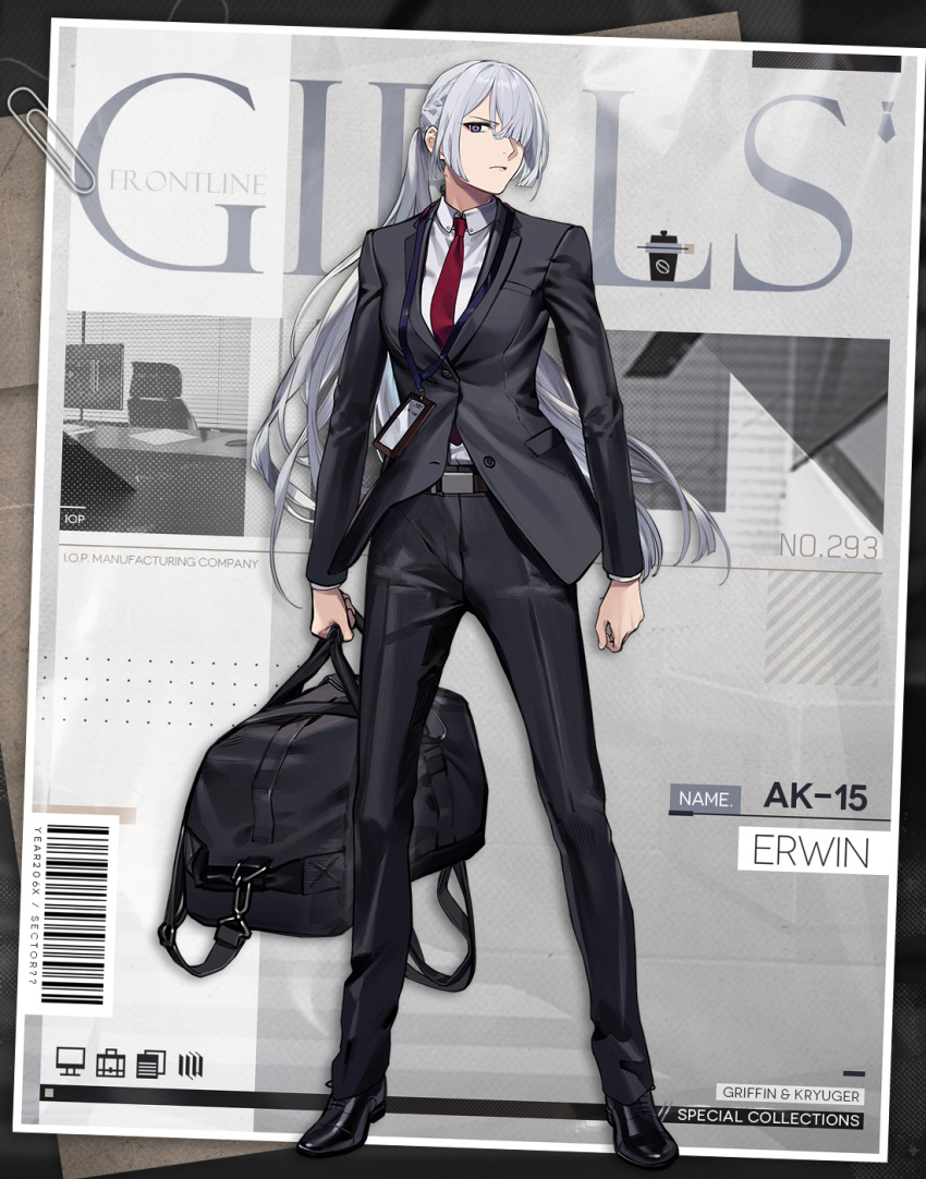 1girl ak-15_(erwin)_(girls'_frontline) ak-15_(girls'_frontline) bag barcode belt black_footwear black_jacket black_pants brown_belt business_suit character_name closed_mouth commentary copyright_name duffel_bag duoyuanjun english_commentary formal full_body girls'_frontline grey_hair hair_over_one_eye highres holding id_card jacket lanyard light_frown long_hair long_sleeves looking_at_viewer necktie office_lady official_alternate_costume official_art pant_suit pants paperclip ponytail promotional_art purple_eyes red_necktie second-party_source shirt shoes solo standing suit very_long_hair white_shirt
