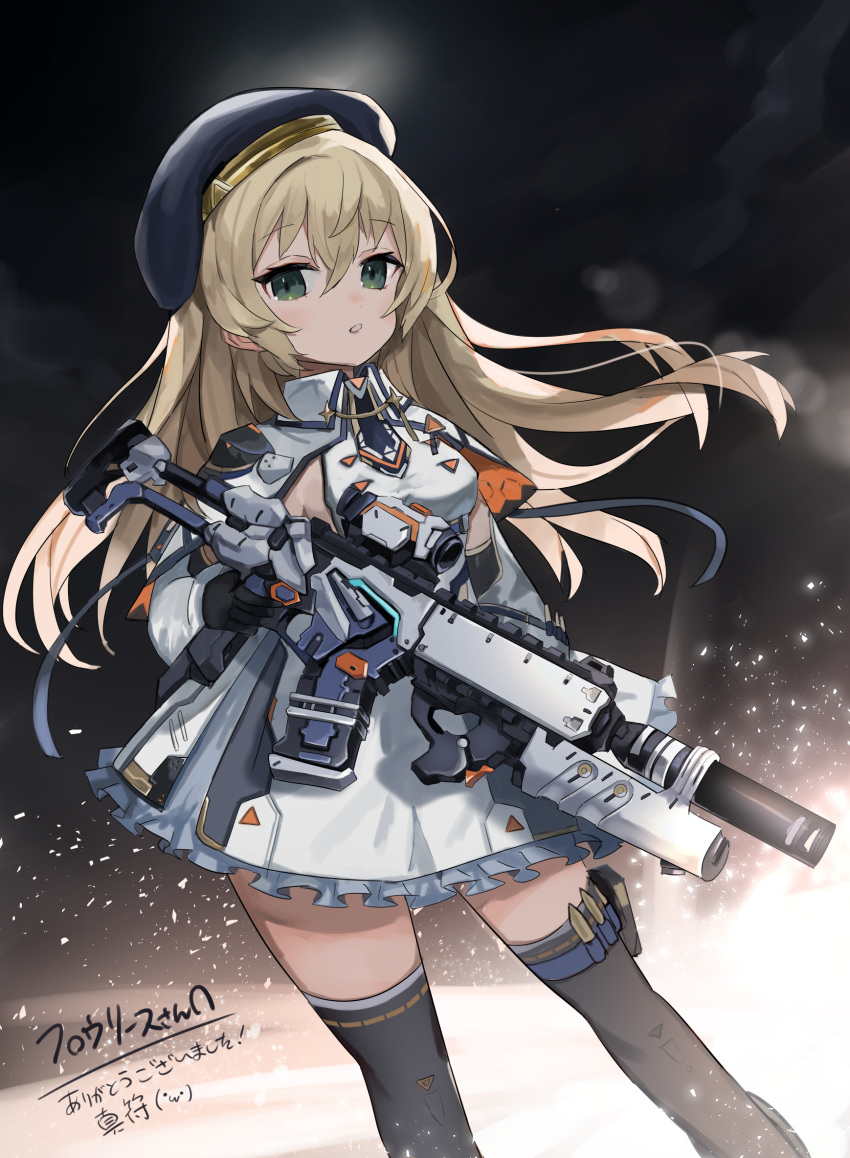 1girl :o ammunition assault_rifle beret black_background black_gloves black_headwear black_thighhighs blonde_hair breasts bullet clothing_cutout collared_dress commentary_request commission contrapposto dress feet_out_of_frame frilled_dress frills gloves green_eyes gun hair_between_eyes hat highres holding holding_gun holding_weapon holster lens_flare light_particles long_hair long_sleeves looking_at_viewer moonlight muff_(omochilab) original parted_lips phantasy_star phantasy_star_online_2 rifle skeb_commission small_breasts solo standing thank_you thigh_holster thighhighs weapon white_dress