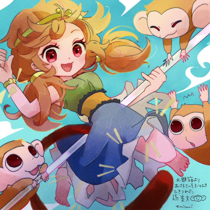 1girl :d arm_up barefoot blue_background blue_dress breasts brown_hair closed_eyes closed_mouth dress emimi_(emimi_28) full_body green_dress highres holding holding_staff long_hair looking_at_viewer monkey monkey_girl monkey_tail multicolored_clothes multicolored_dress open_mouth pinky_out purple_eyes smile solo son_biten staff tail toes touhou twintails