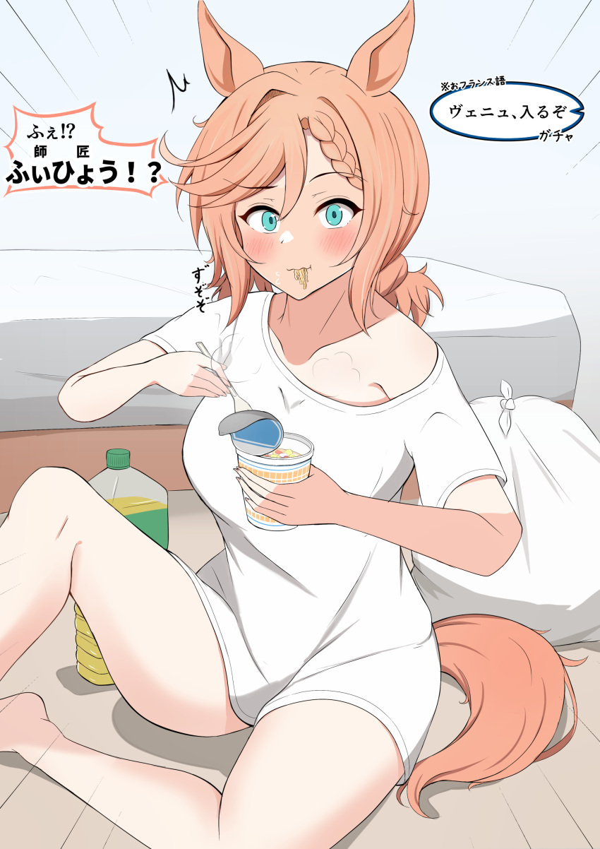 1girl absurdres animal_ears armpit_crease barefoot blue_eyes blush braid brown_hair closed_mouth commentary_request cup_ramen food food_in_mouth hair_between_eyes highres himuraanzu horse_ears horse_girl horse_tail looking_at_viewer medium_hair noodles on_floor ponytail ramen shirt short_sleeves simple_background single_braid solo tail translation_request umamusume venus_park_(umamusume) white_background white_shirt wooden_floor
