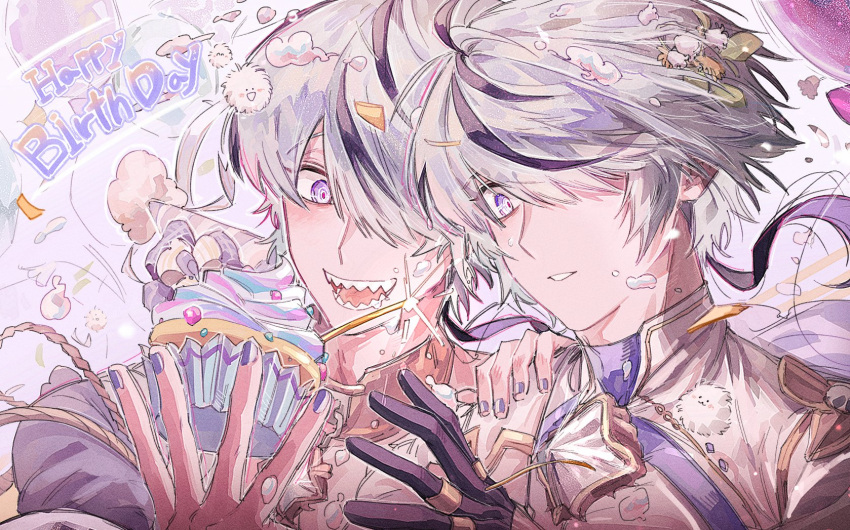 2boys balloon bishounen black_gloves black_hair blade_(nu_carnival) blush cake clone food gem gloves gom_pop hair_over_eyes happy_birthday highres holding holding_cake holding_food long_sleeves looking_at_viewer male_focus multicolored_hair multiple_boys nu_carnival open_mouth purple_eyes sharp_teeth short_hair silver_nails smile streaked_hair teeth white_hair