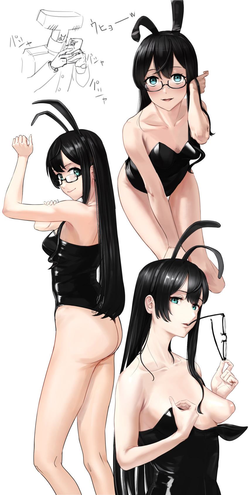 1boy 1girl absurdres admiral_(kancolle) animal_ears aqua_eyes ass black-framed_eyewear black_hair black_leotard breasts closed_mouth collarbone cropped_legs eyewear_removed fake_animal_ears glasses highres holding holding_removed_eyewear kantai_collection leotard long_hair ooyodo_(kancolle) open_mouth rabbit_ears simple_background small_breasts smile strapless strapless_leotard t-head_admiral user_nrv1436 white_background