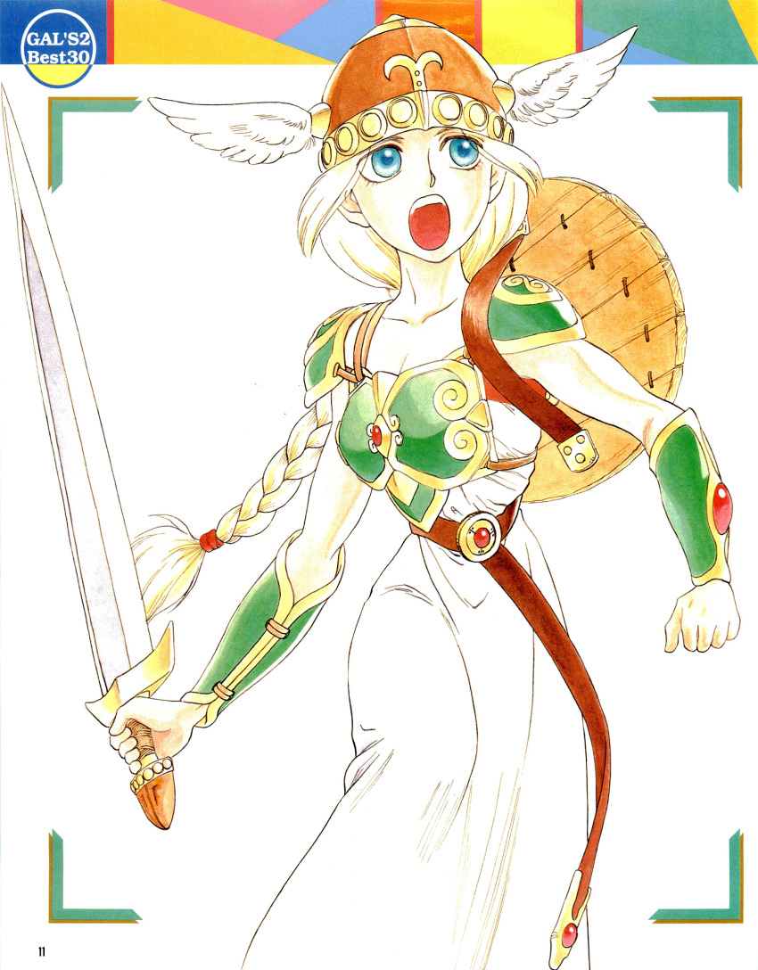 armor armored_dress blue_eyes bracer braid breastplate green_armor head_wings helmet highres long_hair non-web_source open_mouth retro_artstyle scan shield shield_on_back shoulder_armor single_braid sword teeth upper_teeth_only valkyrie valkyrie_(vnd) valkyrie_no_densetsu weapon winged_helmet wings