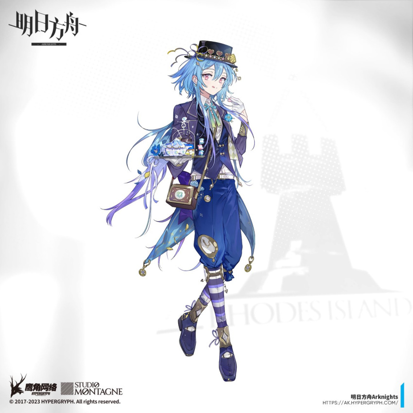 1boy :q alternate_costume androgynous aqua_ribbon argyle arknights bag belt black_footwear black_headwear black_vest blue_flower blue_hair blue_pants boater_hat boutonniere cake capri_pants clock_print coat collared_shirt copyright earrings flower food full_body gloves gradient_hair gradient_ribbon hair_between_eyes half_gloves hat hat_flower hat_ribbon highres holding holding_food holding_tray jewelry lapels long_hair long_sleeves looking_at_viewer low_ponytail macaron male_focus mizuki_(arknights) multicolored_hair neck_ribbon notched_lapels official_art open_clothes open_coat pants pink_eyes purple_coat purple_hair purple_socks rhodes_island_logo ribbon rose shirt shoes shoulder_bag sidelocks socks solo standing striped striped_socks suou tailcoat teapot tiered_tray tongue tongue_out tray two-sided_fabric vest white_background white_belt white_gloves white_ribbon white_shirt white_socks yellow_flower yellow_ribbon yellow_rose