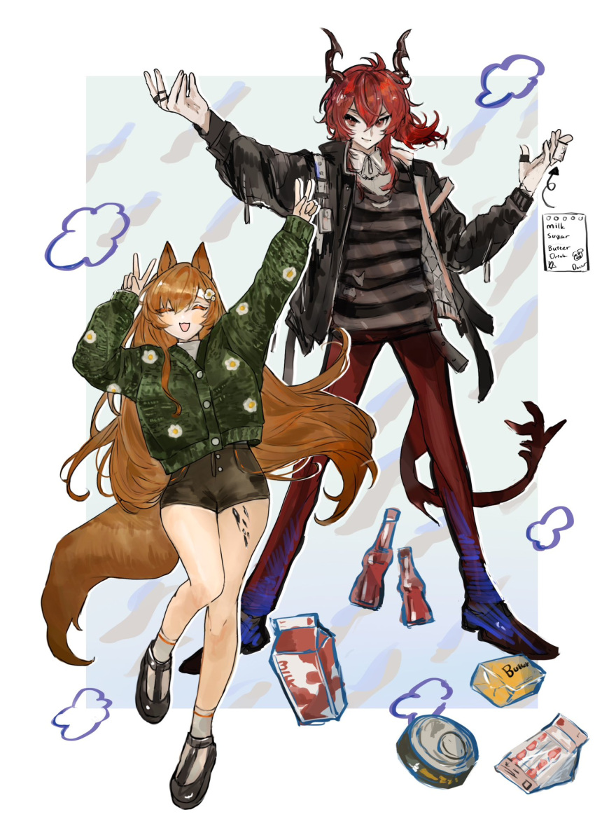 1boy 1girl alternate_costume animal_ears arknights arms_up black_footwear black_jacket black_shirt blue_background border brown_hair brown_shorts butter can canned_food cardigan ceobe_(arknights) closed_eyes cloud commentary demon_boy demon_horns demon_tail dog_ears dog_girl dog_tail double_v floral_print food full_body green_cardigan grey_shirt highres horns jacket jewelry list looking_at_viewer messy_hair milk_carton multiple_rings open_mouth oripathy_lesion_(arknights) outstretched_arms pants pomopomoinu red_eyes red_hair red_pants ring sandwich sesa_(arknights) shirt short_hair shorts simple_background smile socks soda_bottle spread_arms striped striped_shirt tail v white_shirt white_socks