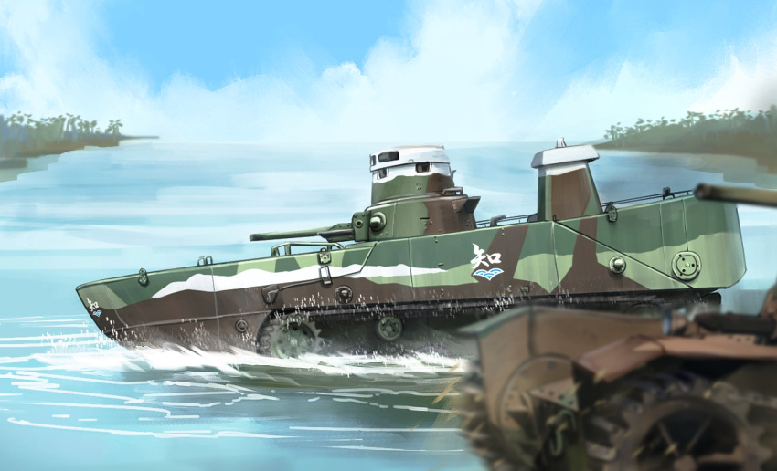 camouflage caterpillar_tracks chi-hatan_(emblem) cloud cloudy_sky driving emblem girls_und_panzer kk90 military_vehicle motor_vehicle no_humans sky special_type_2_launch_ka-mi splashing sun tank vehicle_focus water wheel