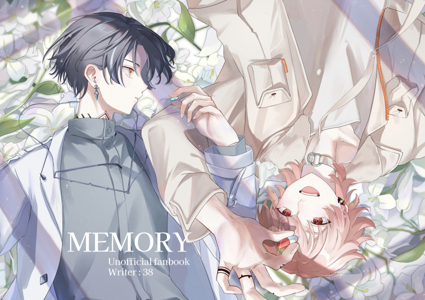 2boys absurdres artist_name black_hair brown_jacket english_text facing_to_the_side fanbook flower grey_hair grey_shirt highres holding_pill itsuki_(paradox_live) jacket looking_at_object male_focus medium_hair miya_(38magical) multicolored_hair multiple_boys neck_tattoo paradox_live pill pink_hair red_eyes rokuta_(paradox_live) shirt short_hair tattoo white_flower white_jacket white_shirt