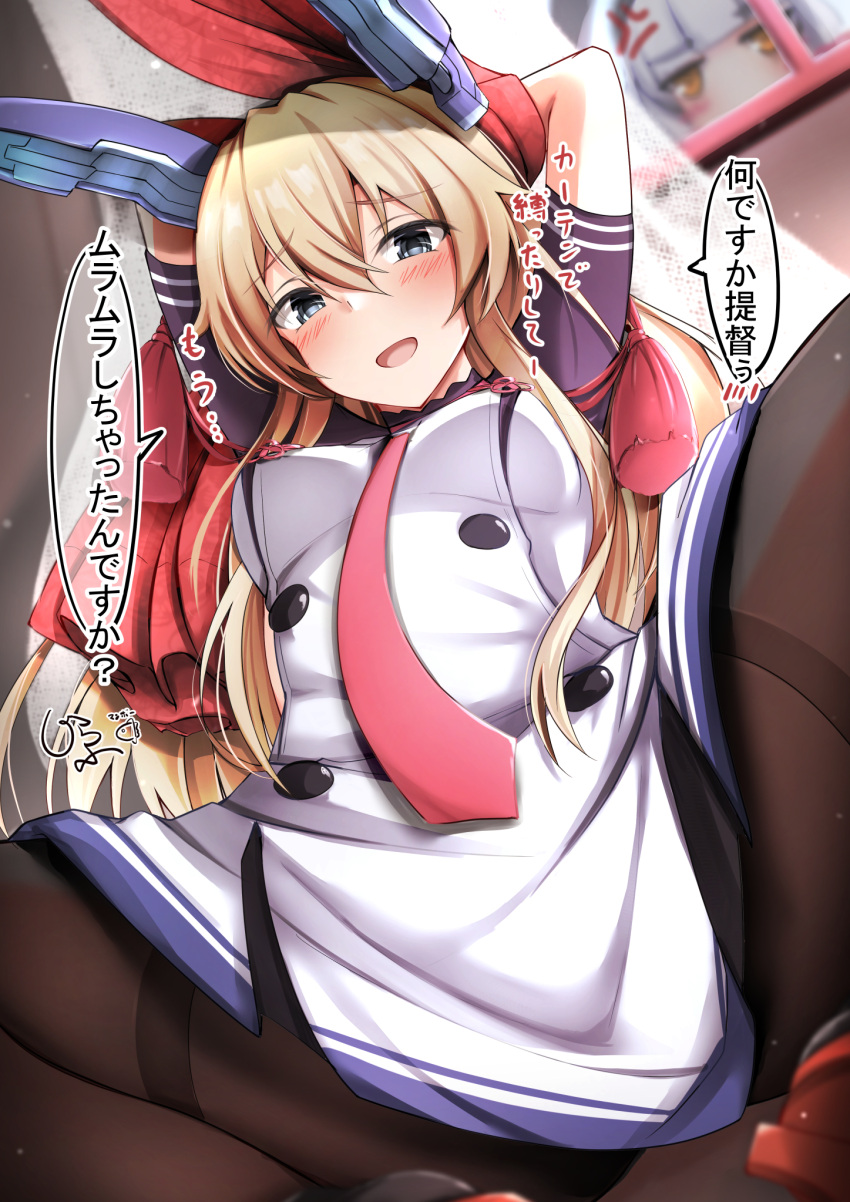 1girl arms_behind_head black_pantyhose blonde_hair commentary_request cosplay dress feet_out_of_frame giraffe_(ilconte) grey_eyes headgear highres kantai_collection long_hair looking_at_viewer lying m_legs murakumo_(kancolle) murakumo_(kancolle)_(cosplay) murakumo_kai_ni_(kancolle) murakumo_kai_ni_(kancolle)_(cosplay) necktie pantyhose red_necktie shimakaze_(kancolle) solo spread_legs thighband_pantyhose translation_request white_dress
