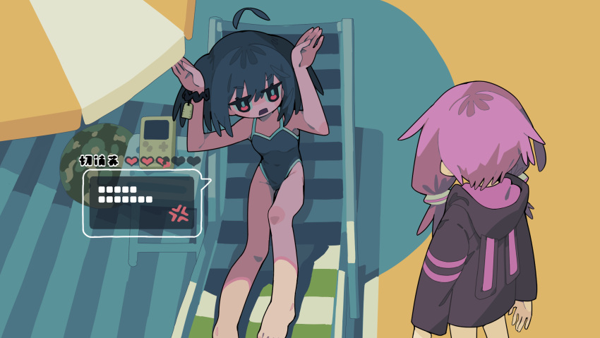 2girls ahoge anger_vein animal_hood arms_up barefoot beach_chair beach_umbrella black_hair black_hoodie chinese_commentary commentary_request detached_ahoge facing_away from_above frown game_boy handheld_game_console health_bar highleg highleg_swimsuit highres hood hood_down hoodie jitome knee_up language_request litamisu looking_at_another multiple_girls no_headgear open_mouth purple_hair purple_hoodie rabbit_hood rabbit_pose reclining red_eyes school_swimsuit scrunchie shade short_hair short_hair_with_long_locks speech_bubble spoken_anger_vein standing swimsuit touhoku_kiritan twintails two-tone_hoodie umbrella v-shaped_eyebrows vocaloid voiceroid wrist_scrunchie yuzuki_yukari