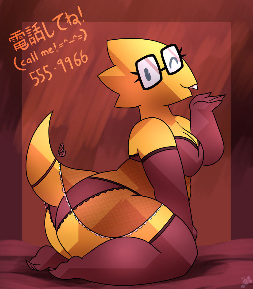 absurd_res alphys anthro armwear blowing_kiss breasts cleavage clothed clothing colored elbow_gloves eyewear female glasses gloves handwear hi_res kneeling legwear lingerie looking_at_viewer maroon_underwear one_eye_closed potoobrigham raised_tail scales shaded simple_background simple_eyes simple_shading solo stockings tail teeth_showing text thick_thighs translucent translucent_clothing undertale_(series) wink winking_at_viewer yellow_body yellow_scales yellow_skin