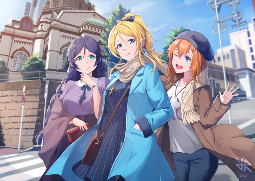 3girls ayase_eli beret black_dress blonde_hair blue_eyes blue_headwear blue_jacket blue_pants breasts brown_jacket church cloud cloudy_sky commentary commentary_request denim dress english_commentary green_eyes hands_in_pockets hat highres hiroki_ree jacket jeans kousaka_honoka long_hair long_sleeves looking_at_another looking_at_viewer love_live! mixed-language_commentary multiple_girls one_eye_closed orange_hair pants purple_hair purple_shirt road_sign russian_commentary scarf shirt short_hair sign sky smile stop_sign toujou_nozomi very_long_hair white_scarf white_shirt