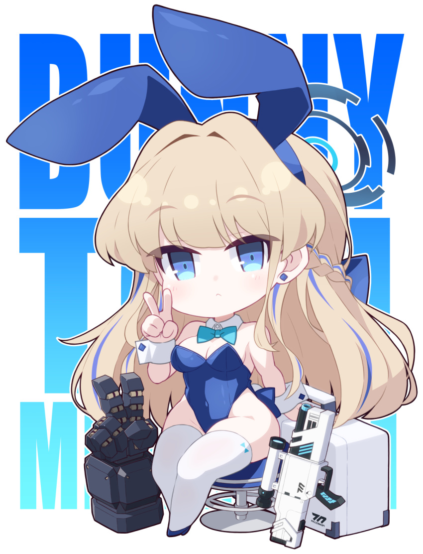 1girl :&lt; animal_ears bare_shoulders blonde_hair blue_archive blue_bow blue_bowtie blue_eyes blue_footwear blue_hair blue_hairband blue_leotard bow bowtie braid breasts chibi cleavage closed_mouth collar detached_collar earrings full_body hairband halo hand_up highres jewelry leotard medium_breasts multicolored_hair power_fist rabbit_ears rikumaru shoes simple_background sitting solo stool strapless strapless_leotard streaked_hair stud_earrings text_background thighhighs toki_(blue_archive) toki_(bunny)_(blue_archive) v white_background white_collar white_thighhighs wing_collar wrist_cuffs