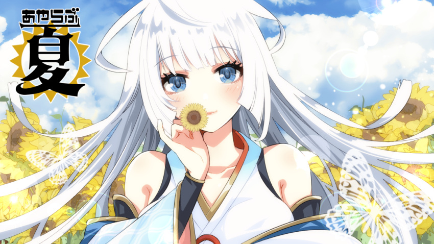 1girl ayakashi_rumble! bare_shoulders blue_sky blunt_bangs blunt_ends blush breasts collarbone eyelashes field flower flower_field head_tilt holding holding_flower japanese_clothes kimono kinoshita_sakura long_hair looking_at_viewer nagi_(ayakashi_rumble!) outdoors pinky_out sky smile solo sunflower white_hair yellow_flower