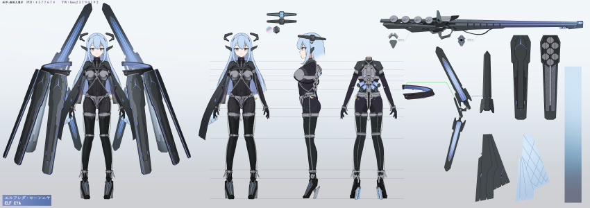 1girl absurdres android ankle_cuffs arms_at_sides blue_hair bodysuit breasts chain chastity_belt chastity_bra cloak commentary_request cuffs flat_color floating_cape from_behind from_side full_body gradient_background grey_eyes gun halo high_heels highres joints long_hair mecha_musume mechanical_ears mechanical_halo medium_breasts original pigeon-toed qiaogun_damodao reference_sheet rifle robot_joints second-party_source standing straight-on translation_request vial weapon