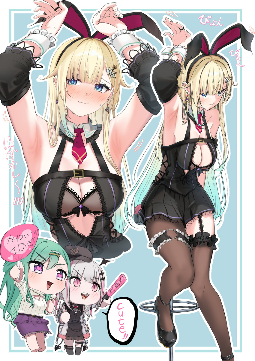 3girls absurdres aizawa_ema animal_ears aqua_hair armpits arms_up arurire asumi_sena asymmetrical_legwear bar_stool blonde_hair blue_eyes blunt_bangs blush border breasts center_opening chibi cleavage closed_mouth collar commission cosplay cross-laced_clothes detached_sleeves dress earrings embarrassed english_text flower frilled_collar frills glowstick gradient_hair hair_flaps hair_flower hair_ornament hairclip hand_fan heart heart_earrings heart_in_eye highres jewelry large_breasts long_hair looking_at_viewer multicolored_hair multiple_girls necktie open_mouth parted_bangs pink_necktie pleated_dress rabbit_ears rabbit_pose ring short_necktie shoulder_strap simple_background skeb_commission skirt stool sweat symbol_in_eye thighs translation_request underboob very_long_hair virtual_youtuber vspo! white_border wrist_cuffs yakumo_beni yakumo_beni_(cosplay)