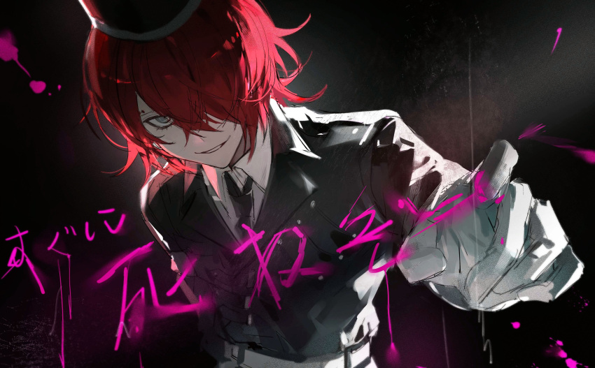 1boy absurdres belt binxngchng1 black_background black_jacket black_necktie collared_shirt commentary finger_writing grey_eyes hair_over_one_eye hand_up hat highres jacket long_sleeves looking_at_viewer male_focus master_detective_archives:_rain_code necktie red_hair shirt short_hair smile solo translation_request upper_body white_belt white_shirt writing writing_on_fourth_wall yomi_hellsmile