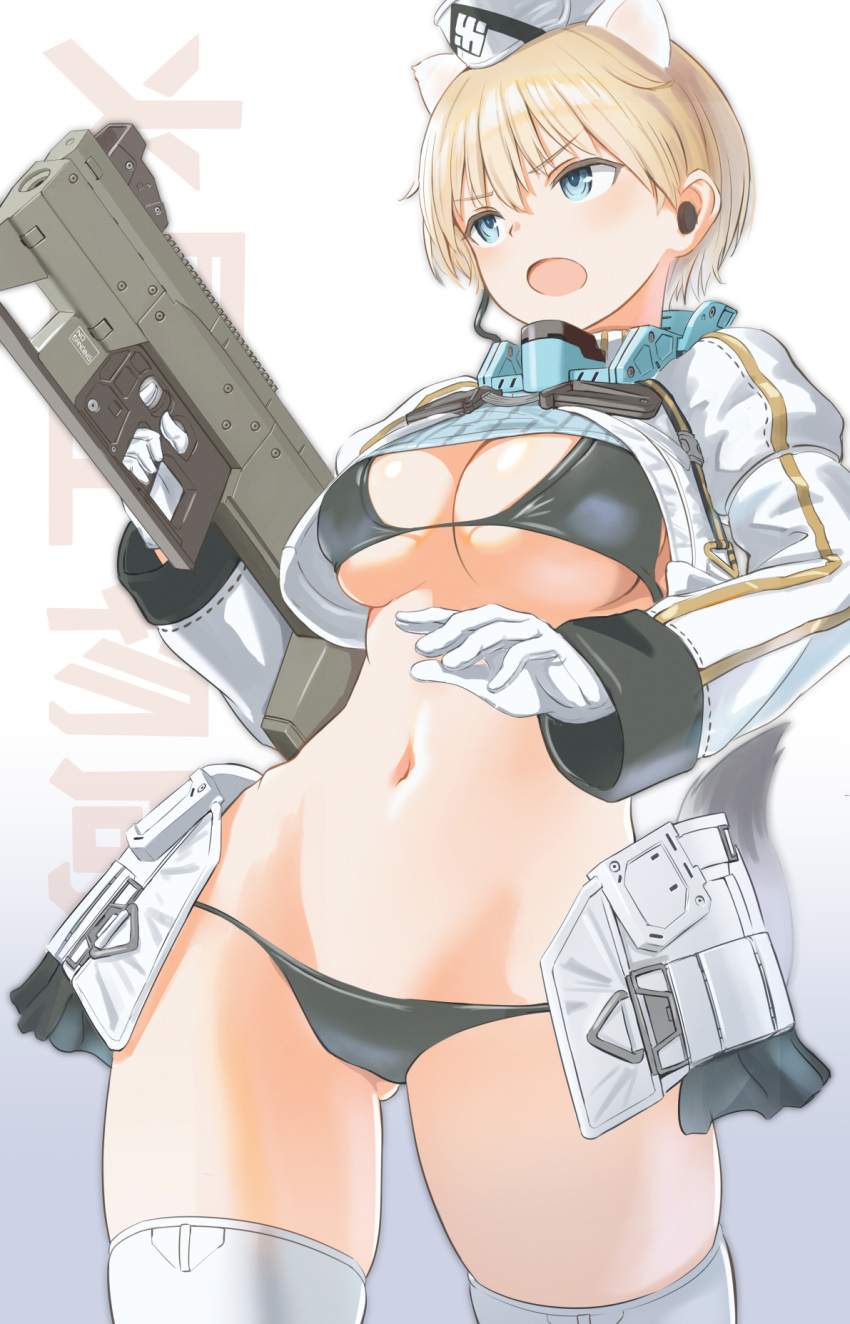 1girl animal_ears ass_visible_through_thighs bikini bikini_top_only blue_eyes brave_witches breasts cleavage cropped_jacket gun highres holding holding_gun holding_weapon large_breasts lowlegist navel nikka_edvardine_katajainen open_mouth panties revealing_clothes shiny_skin short_hair solo standing swimsuit underboob underwear weapon weasel_ears weasel_girl world_witches_series