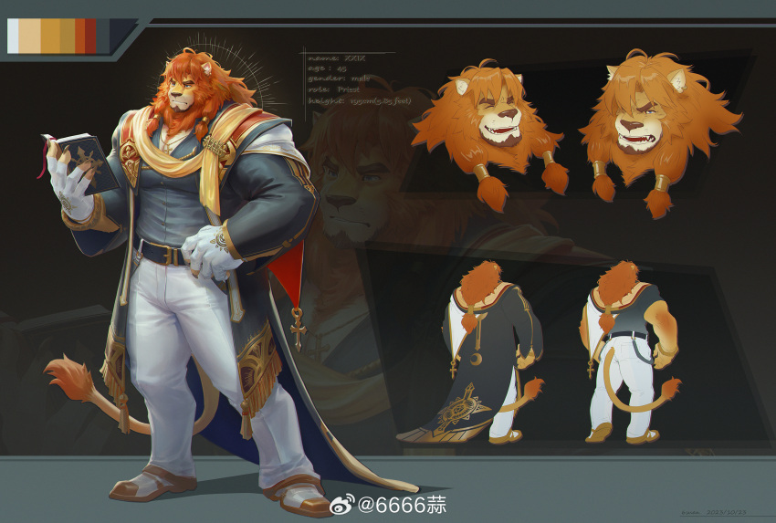 1boy 6suan bara beard book facial_hair flame-tipped_tail full_body furry furry_male highres holding holding_book large_hands large_pectorals male_focus mature_male mismatched_eyebrows muscular muscular_male orange_hair original pants pectorals reference_sheet short_hair smile standing thick_eyebrows