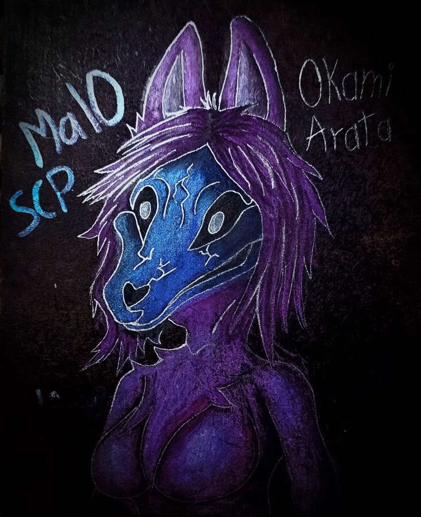 absurd_res black_background bone canid canine canis drawing female handmade hi_res mal0_(species) mammal okamiarata pastel scp-1471 scp-1471-a scp_foundation simple_background skull skull_head solo wolf