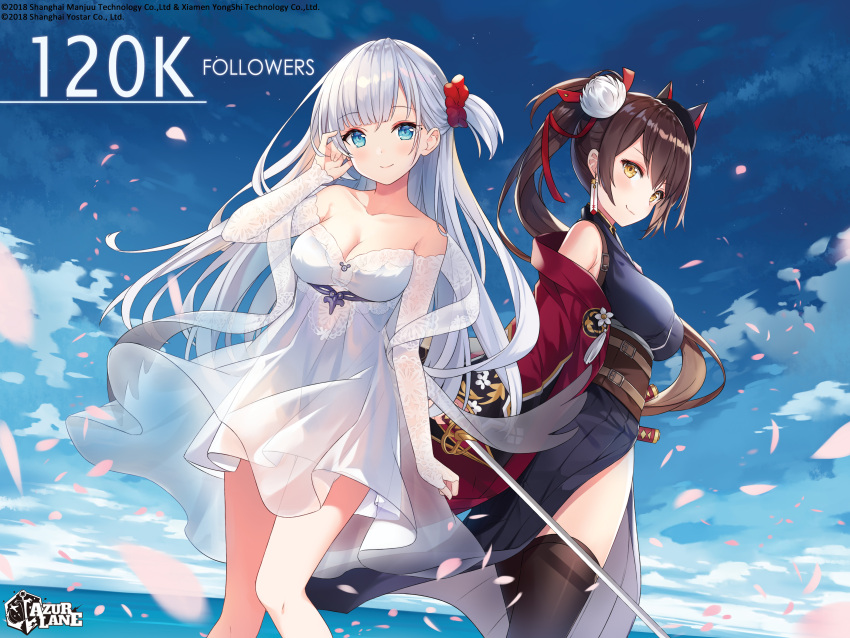 2girls absurdres azur_lane black_gloves blue_eyes blue_sky blush breasts brown_hair cloud commentary corset day dress earrings floating_hair flower gloves hair_flower hair_ornament hair_scrunchie highres hitsukuya holding holding_sword holding_weapon japanese_clothes jewelry katana large_breasts logo long_hair looking_at_viewer mole mole_under_eye multiple_girls official_alternate_costume official_art one_side_up outdoors petals ponytail scrunchie second-party_source see-through shawl shoukaku_(azur_lane) shoukaku_(the_crane_that_dances_with_the_wind)_(azur_lane) shoulder_strap sky sleeveless smile standing sword very_long_hair watermark weapon white_dress white_hair wind zuikaku_(azur_lane) zuikaku_(ceremonial_crane)_(azur_lane)
