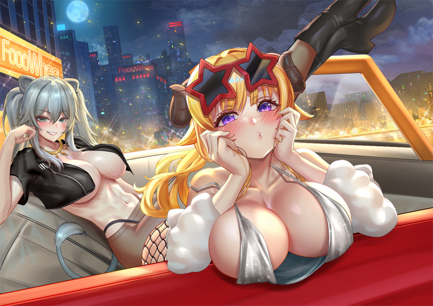 2girls alternate_costume animal_ears blonde_hair blush boots breasts brown_pantyhose building car city cleavage cocktail_dress convertible cropped_jacket dress elbow_rest eyewear_on_head fishnet_pantyhose fishnets full_moon grey_eyes grey_hair grin hololive horns jacket jagoo large_breasts leg_up lion_ears lion_girl lion_tail long_hair moon motor_vehicle multiple_girls navel night no_bra o3o open_clothes open_jacket pantyhose purple_eyes sheep_ears sheep_girl sheep_horns shishiro_botan silver_dress skyscraper smile star-shaped_eyewear stomach sunglasses tail tsunomaki_watame twintails virtual_youtuber