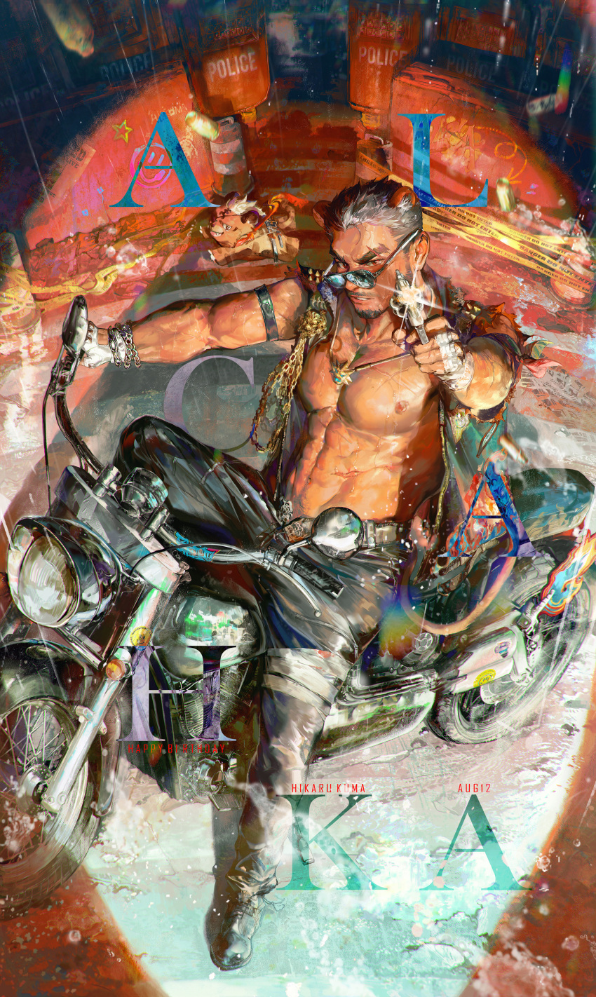 1boy abs absurdres aiming aiming_at_viewer alca_(wakatanka4) animal_ears bara bare_pectorals black_pants black_vest character_name daylightallure fingerless_gloves gloves gun gyee highres holding holding_gun holding_weapon large_pectorals lion_ears lion_tail male_focus motor_vehicle motorcycle muscular muscular_male navel nipples open_clothes open_vest pants pectorals sunglasses tail vest weapon white_gloves