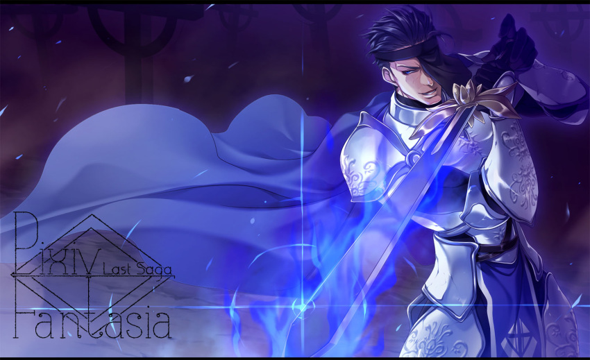 1boy armor aura black_gloves black_hair blue_cape blue_fire cape copyright_name cross fire gloves hair_slicked_back highres holding holding_sword holding_weapon killingrock pixiv_fantasia pixiv_fantasia_last_saga solo soolo standing sword weapon zakhar_(pixiv_fantasia_last_saga)