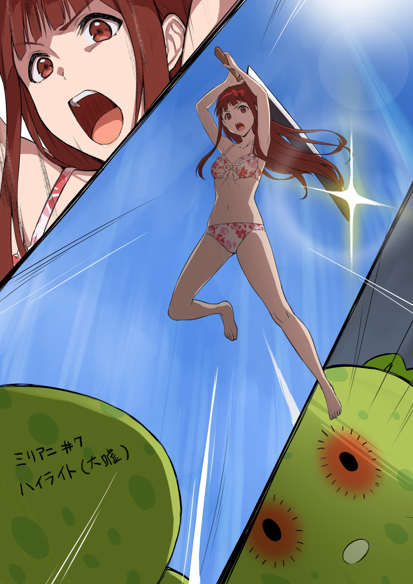 1girl 1other absurdres armpits arms_up barefoot bikini blue_sky breasts brown_eyes brown_hair chupacabra_(idolmaster) collarbone commentary_request day emphasis_lines frilled_bikini frills hairband highres holding holding_sword holding_weapon idolmaster idolmaster_million_live! imminent_death jumping legs long_hair long_sword looking_at_another medium_breasts midair mugenpai navel open_mouth outdoors pink_bikini print_bikini red_hairband sidelocks sky sparkle stomach swimsuit sword tanaka_kotoha thighs v-shaped_eyebrows weapon