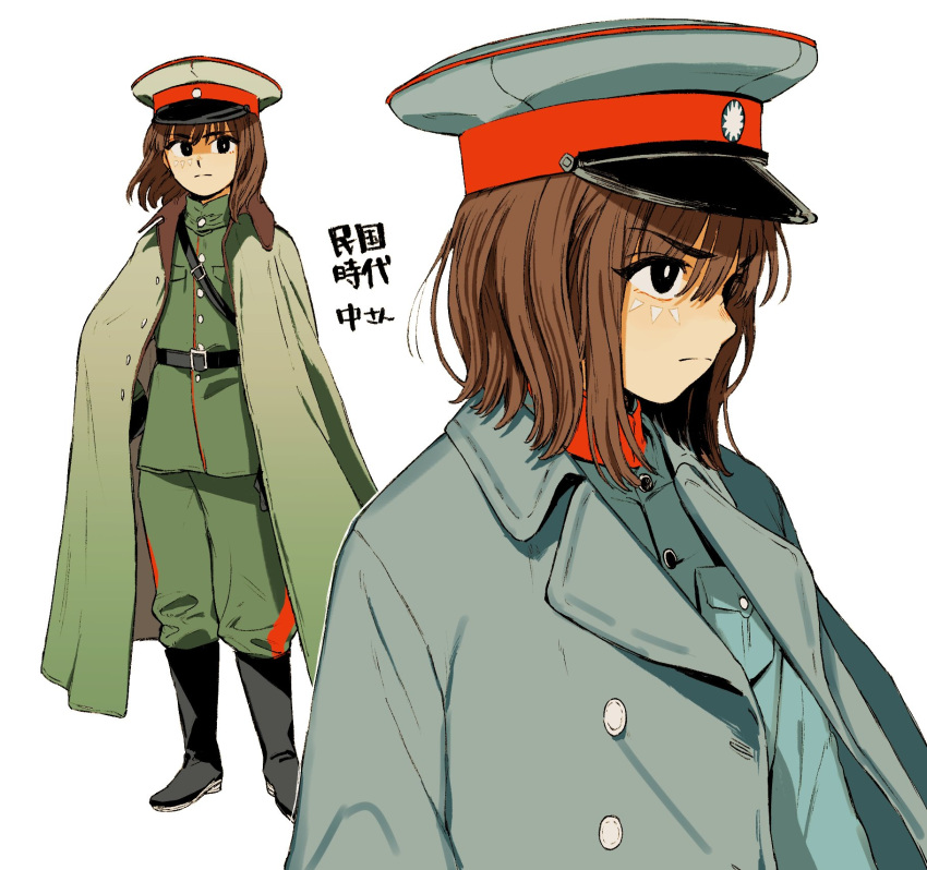 1girl belt black_eyes black_footwear black_gloves boots brown_hair china cloak expressionless gloves green_jacket green_pants hat highres jacket kuomintang military_uniform nanimonothing national_revolutionary_army original pants peaked_cap shoulder_belt thick_eyebrows uniform