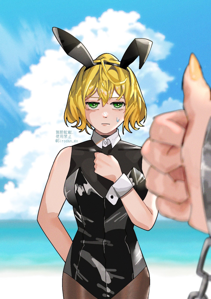 2girls alternate_costume animal_ears arm_behind_back beach black_leotard black_shirt blonde_hair blue_sky blurry blurry_background breasts bunny_day closed_mouth cloud commentary cowboy_shot cuffs expressionless fake_animal_ears female_pov fingernails green_eyes highres hoshiguma_yuugi kanagawa_(sirodan_go) leotard looking_at_viewer medium_bangs medium_breasts mizuhashi_parsee multiple_girls playboy_bunny pov rabbit_ears rabbit_tail shackles shirt short_hair sky sleeveless sleeveless_shirt solo_focus strapless strapless_leotard sweatdrop tail thumbs_up touhou translation_request twitter_username yellow_nails