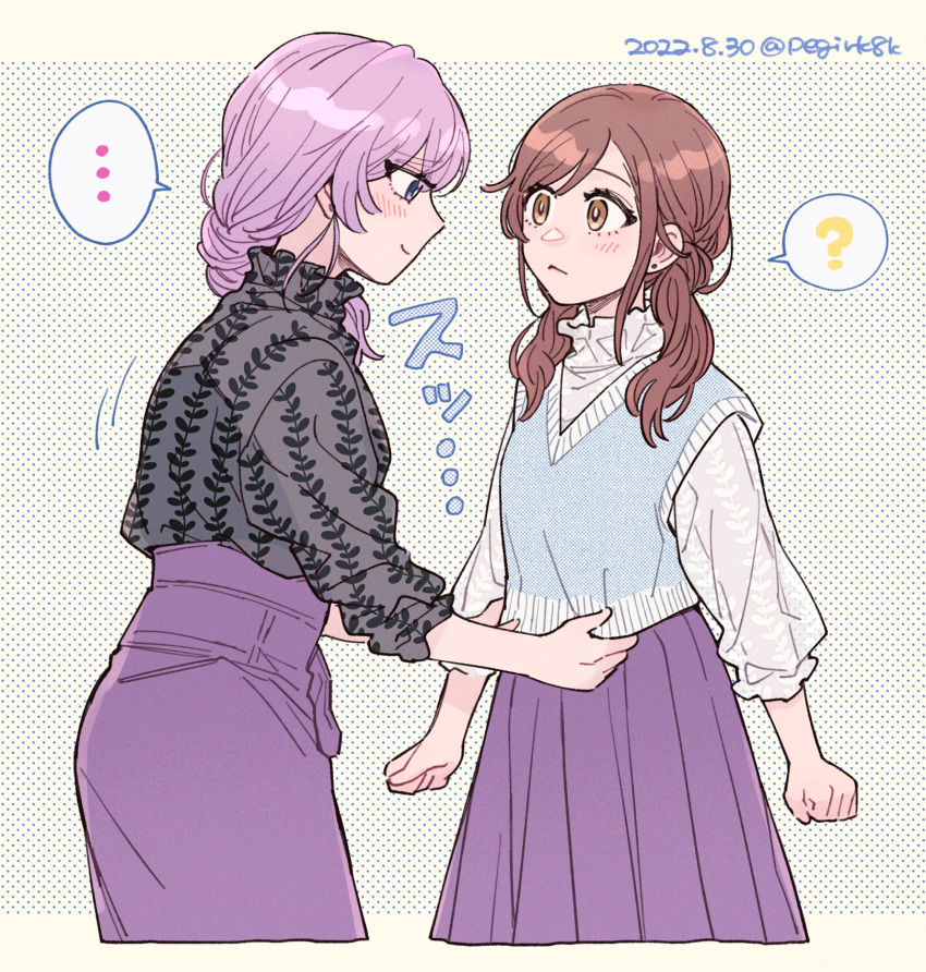 ... 2girls ? asahina_yui blue_eyes blush brown_hair clenched_hand dated dotted_background eye_contact highres kousaka_rei la_corda_d'oro_starlight_orchestra long_sleeves looking_at_another multiple_girls peggy_(pixiv9540913) purple_hair purple_skirt see-through see-through_sleeves skirt smile speech_bubble spoken_ellipsis spoken_question_mark standing vest yuri