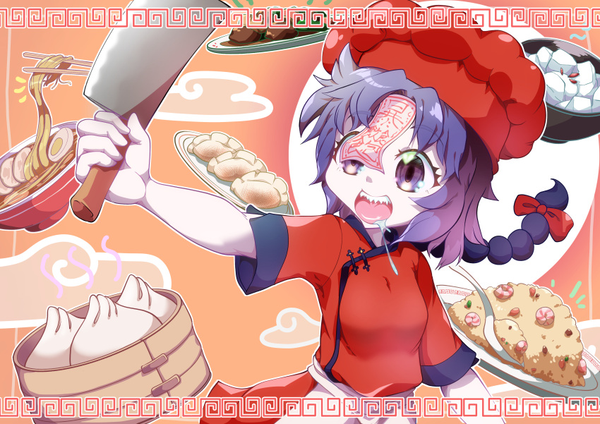1girl absurdres alternate_costume alternate_hairstyle apron baozi bow bowl braid braided_ponytail breasts chef_hat china_dress chinese_clothes chopsticks commentary_request dress dumpling food food_request fried_rice hair_bow hat highres jiangshi jiaozi long_hair meandros medium_bangs miyako_yoshika noodles open_mouth orange_background pale_skin parted_bangs plate purple_eyes purple_hair ramen red_bow red_dress red_headwear saliva short_sleeves shrimp small_breasts smile solo soup tonkatsu touhou upper_body user_yux9878 waist_apron white_apron