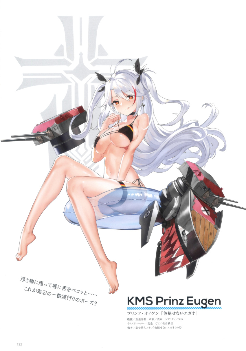 1girl absurdres azur_lane barefoot bikini black_bikini black_choker blue_innertube breasts brown_eyes character_name choker cleavage cross earrings full_body highres innertube iron_cross jewelry large_breasts long_hair looking_at_viewer machinery multicolored_hair navel official_art page_number prinz_eugen_(azur_lane) prinz_eugen_(unfading_smile)_(azur_lane) scan side-tie_bikini_bottom sideboob simple_background sitting solo stomach swimsuit tongue tongue_out turret two-tone_hair two_side_up underboob white_hair yunsang