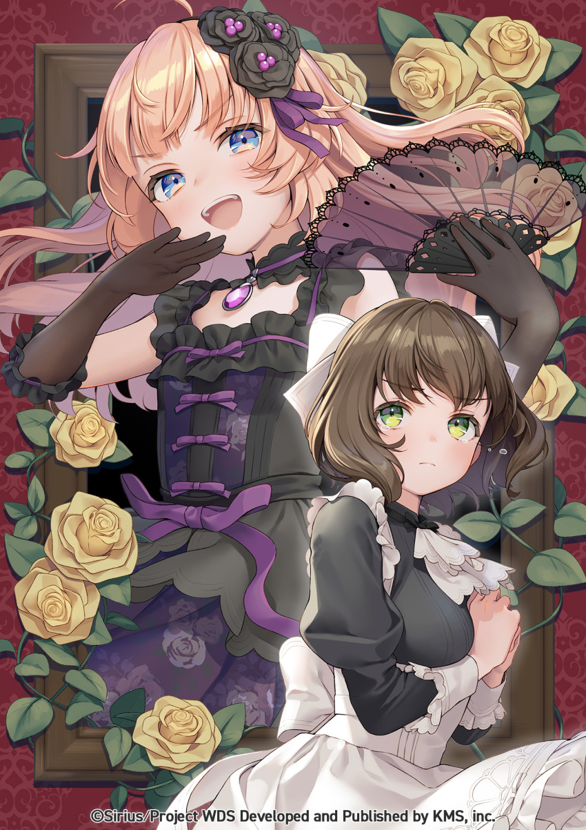 2girls :d apron black_dress black_flower black_gloves black_hair blonde_hair blue_eyes breasts closed_mouth commentary_request copyright_request dress elbow_gloves flower folding_fan frilled_apron frills gloves green_eyes hair_flower hair_ornament hand_fan hands_up highres holding holding_fan juliet_sleeves long_sleeves maid medium_breasts multiple_girls ne-on official_art own_hands_together picture_frame puffy_sleeves rose smile tears white_apron yellow_flower yellow_rose
