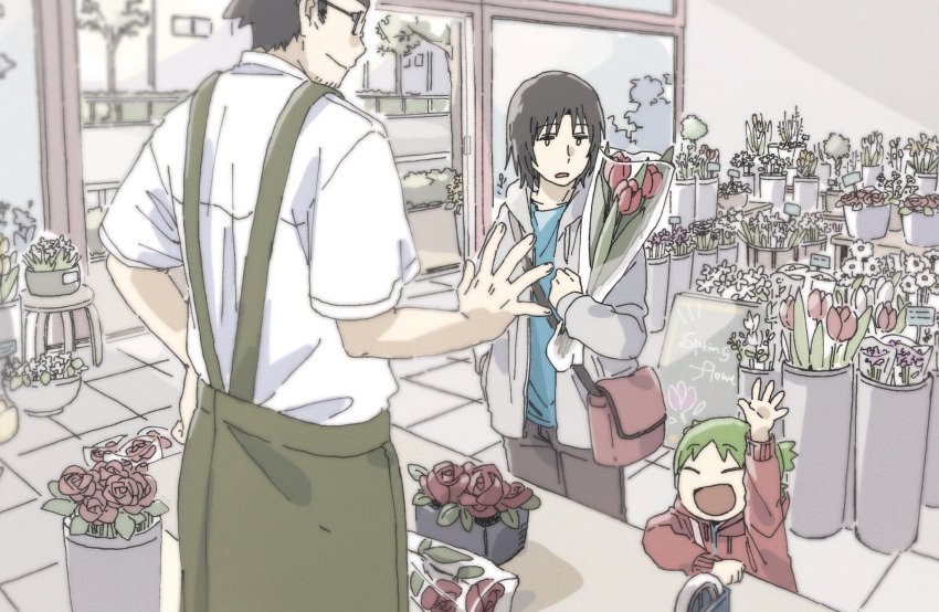 1girl 2boys apron arm_up bag black_hair black_pants blue_shirt bouquet closed_eyes collared_shirt commentary counter facial_hair father_and_daughter flower flower_shop glasses green_apron green_hair grey_jacket highres holding holding_bouquet hood hood_down hooded_jacket indoors jacket jumbo koiwai_yotsuba long_sleeves looking_at_another marutei2 mr._koiwai multiple_boys open_mouth pants plant potted_plant quad_tails red_bag red_flower red_jacket red_rose red_tulip rose shirt shop short_hair shoulder_bag smile standing stool stubble symbol-only_commentary tulip white_shirt yotsubato!