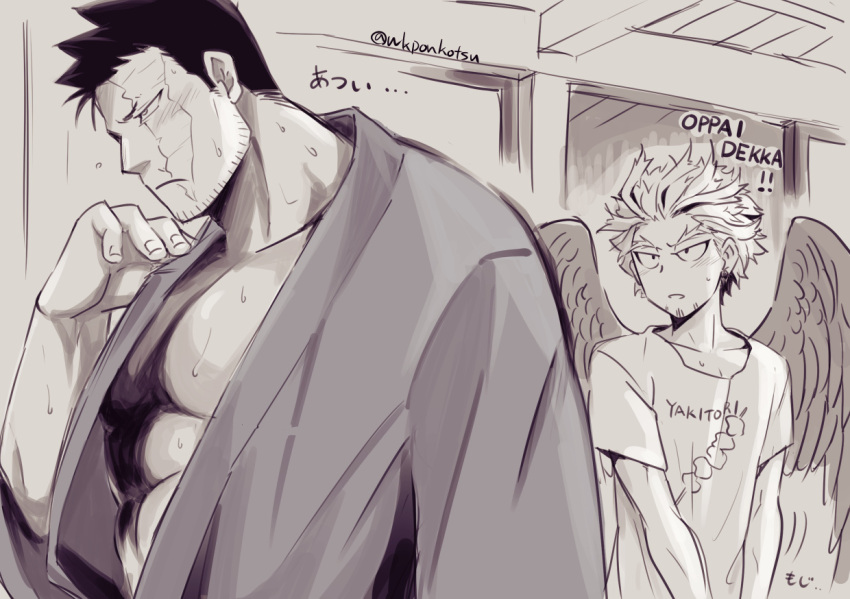 2boys alternate_costume bara beard beard_stubble blush boku_no_hero_academia endeavor_(boku_no_hero_academia) facial_hair feathered_wings feathers food_print greyscale hawks_(boku_no_hero_academia) japanese_clothes kimono large_pectorals looking_at_another male_focus mature_male monochrome multiple_boys muscular muscular_male open_clothes open_kimono pectoral_cleavage pectorals red_feathers romaji_text scar scar_across_eye short_hair spiked_hair translation_request upper_body very_sweaty walking wings wkponkotsu yaoi