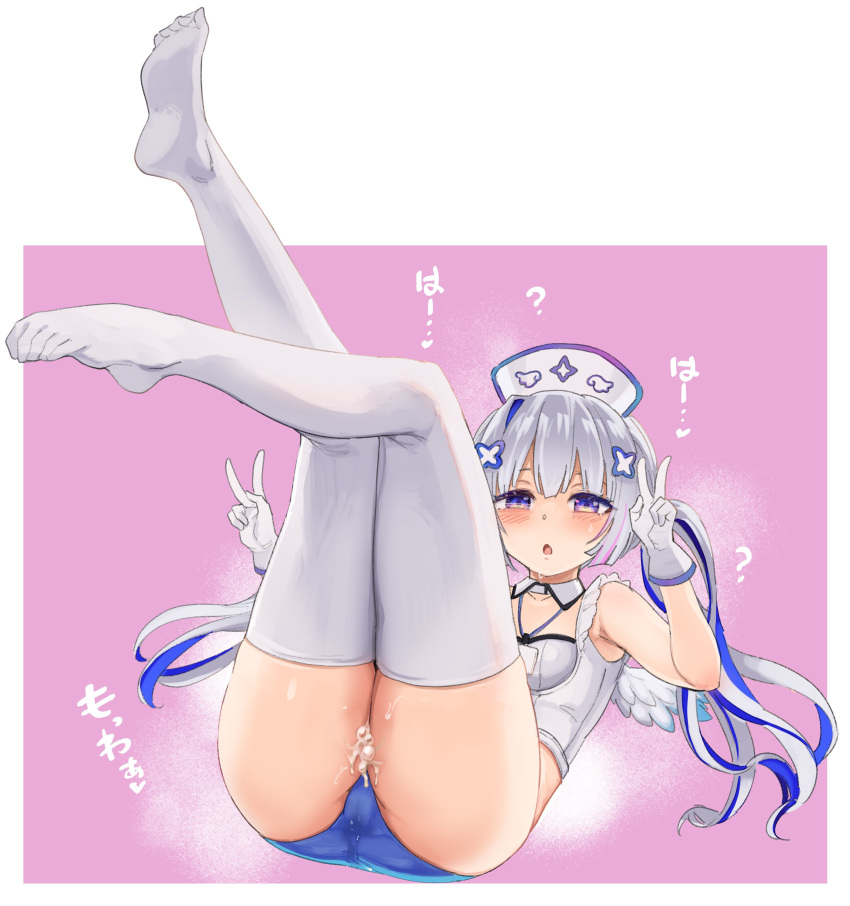 1girl absurdres amane_kanata amane_kanata_(4th_costume) aomushi_(mushamusha) blue_hair blue_panties colored_inner_hair cum cum_on_legs double_v full_body gloves grey_hair hat highres hololive legs_up long_hair lying multicolored_hair nurse nurse_cap on_back open_mouth panties purple_eyes shirt sleeveless sleeveless_shirt solo steam steaming_body thighhighs twintails underwear v virtual_youtuber white_gloves white_thighhighs zettai_ryouiki