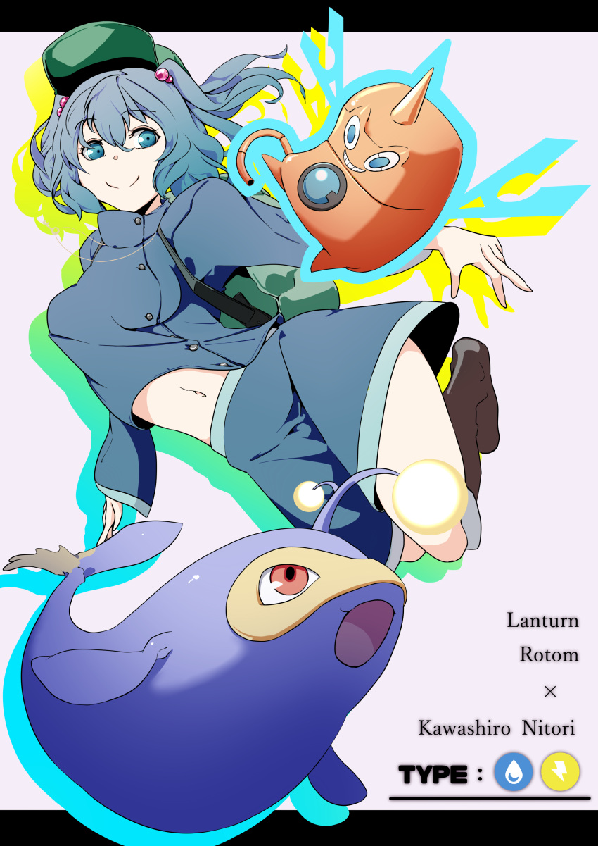 1girl absurdres blue_eyes blue_shirt blue_skirt boots brown_footwear character_name closed_mouth commentary crossover english_text flat_cap full_body green_headwear hair_bobbles hair_ornament hat highres kawashiro_nitori lanturn letterboxed long_sleeves looking_at_viewer navel pokemon pokemon_(creature) potato_pot rotom rotom_(wash) shirt simple_background skirt smile touhou two_side_up