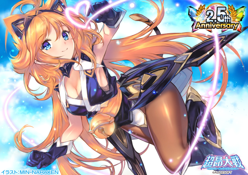 alicesoft animal_ears bare_shoulders belt blue_eyes breasts cat_ears cat_tail character_request cleavage escalation_heroines gloves long_hair min-naraken ninja official_art orange_hair pantyhose tail