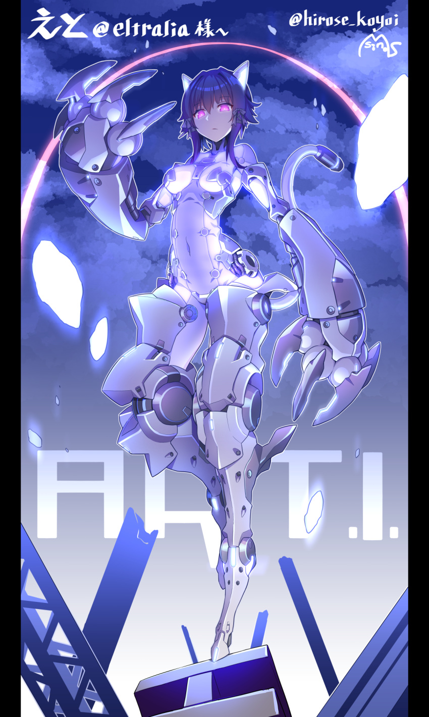 1girl animal_ears black_hair bodysuit breasts commission fake_animal_ears full_body glowing glowing_eyes highres mecha_musume mechanical_arms mechanical_ears mechanical_legs mechanical_tail medium_breasts oversized_forearms oversized_limbs pillarboxed purple_eyes rubble short_hair sin6 skeb_commission skin_tight solo standing standing_on_one_leg tail vrchat white_bodysuit