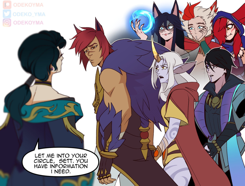 3girls 4boys ahri_(league_of_legends) androgynous angry animal_ears aphelios artist_name bare_shoulders black_hair brown_cape brown_gloves cape clenched_teeth colored_skin earrings ears_through_headwear english_text fingerless_gloves fox_ears fur-trimmed_cape fur_trim gloves grey_skin hair_between_eyes highres hood hood_down hood_up hooded_cape horns hwei_(league_of_legends) jewelry league_of_legends long_hair long_sleeves magic multicolored_hair multiple_boys multiple_girls muscular muscular_male nail_polish odeko_yma off_shoulder ponytail rakan_(league_of_legends) red_cape red_hair red_nails sett_(league_of_legends) short_hair single_horn soraka_(league_of_legends) speech_bubble standing teeth two-tone_hair white_background xayah