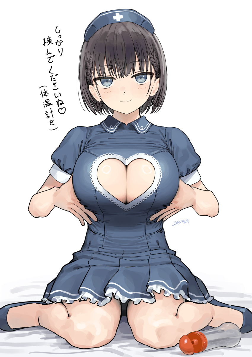 1girl ai-chan_(tawawa) blue_dress blue_eyes blue_footwear blue_headwear braid breasts brown_hair cleavage cleavage_cutout closed_mouth clothing_cutout commentary_request dress getsuyoubi_no_tawawa hat heart_cutout highres kaedeko_(kaedelic) large_breasts looking_at_viewer nurse nurse_cap shoes short_hair short_sleeves simple_background sitting smile solo thighs translation_request white_background