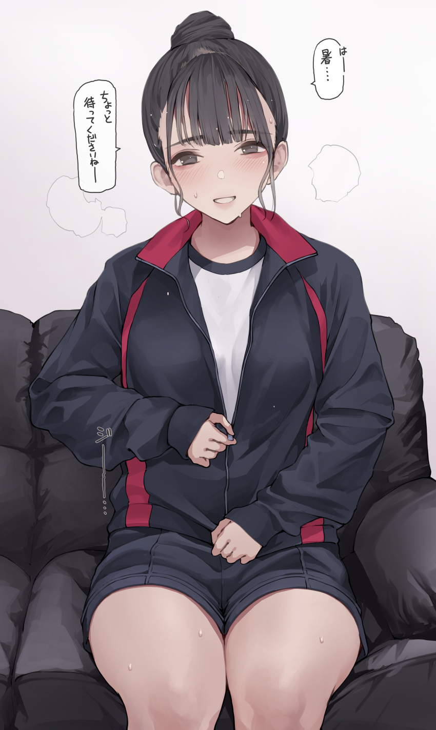 1girl absurdres black_eyes black_hair black_jacket black_shorts blush collar couch hair_bun highres jacket koh_(minagi_kou) looking_at_viewer multicolored_clothes multicolored_jacket on_couch original parted_lips red_collar shorts sidelocks single_hair_bun sitting solo speech_bubble sportswear sweat thighs two-tone_jacket