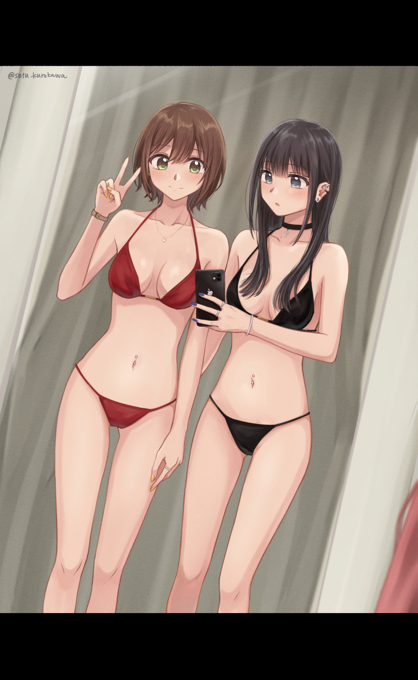2girls absurdres artist_name bikini black_bikini black_hair blush breasts brown_hair cellphone cleavage closed_mouth collarbone commentary_request commission cowboy_shot fitting_room green_eyes grey_eyes hand_up highres holding holding_phone jewelry letterboxed long_hair looking_at_viewer multiple_girls navel original parted_lips pendant phone piercing pixiv_commission red_bikini setu_kurokawa short_hair smartphone smile standing swimsuit twitter_username v watermark