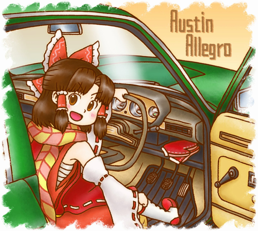 1girl :d austin_allegro benikurage_(cookie) blush boots bow brown_eyes brown_hair cookie_(touhou) detached_sleeves frilled_bow frilled_hair_tubes frills full_body hair_bow hair_tubes hakurei_reimu half_updo highres looking_at_viewer medium_hair mgrm_ysnr mittens_removed open_mouth parted_bangs red_bow red_mittens red_shirt red_skirt ribbon-trimmed_sleeves ribbon_trim right-hand_drive sarashi shirt sidelocks sitting skirt skirt_set sleeveless sleeveless_shirt smile solo steering_wheel touhou v-shaped_eyebrows white_footwear white_sleeves wide_sleeves