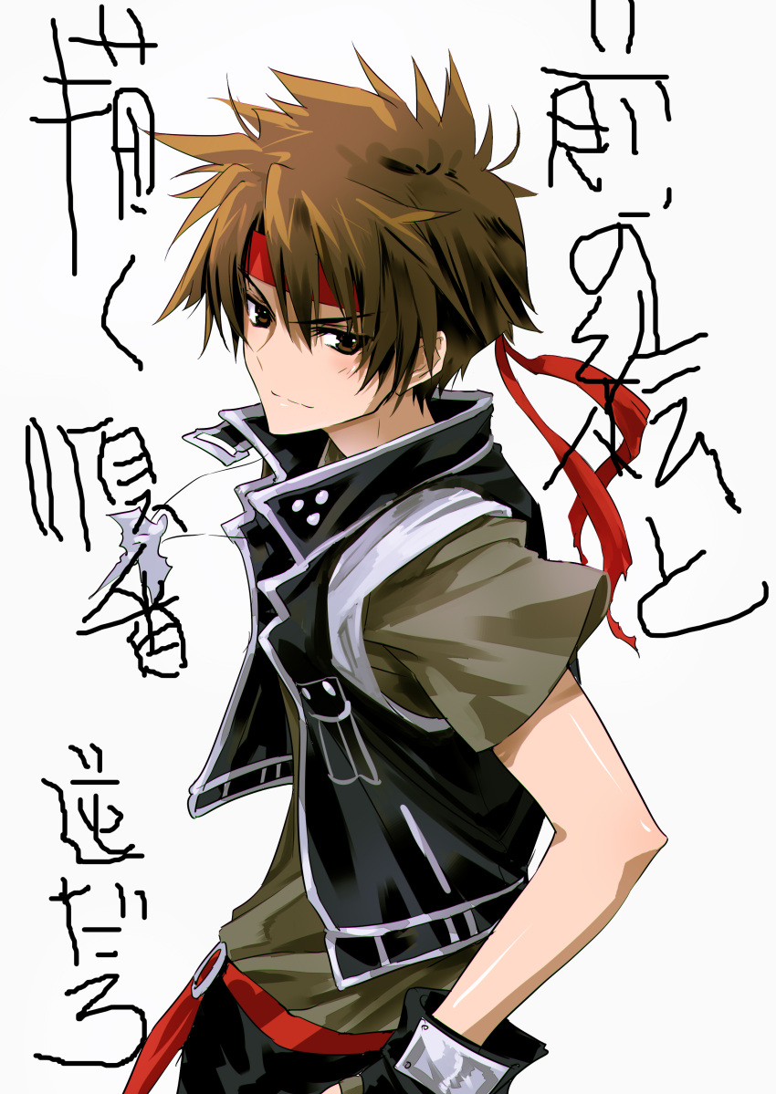 1boy absurdres black_gloves black_vest brown_eyes brown_hair closed_mouth gloves headband highres light_blush looking_at_viewer majutsushi_orphen male_focus orphen red_headband short_hair short_sleeves simple_background solo spiked_hair torichikushou vest white_background