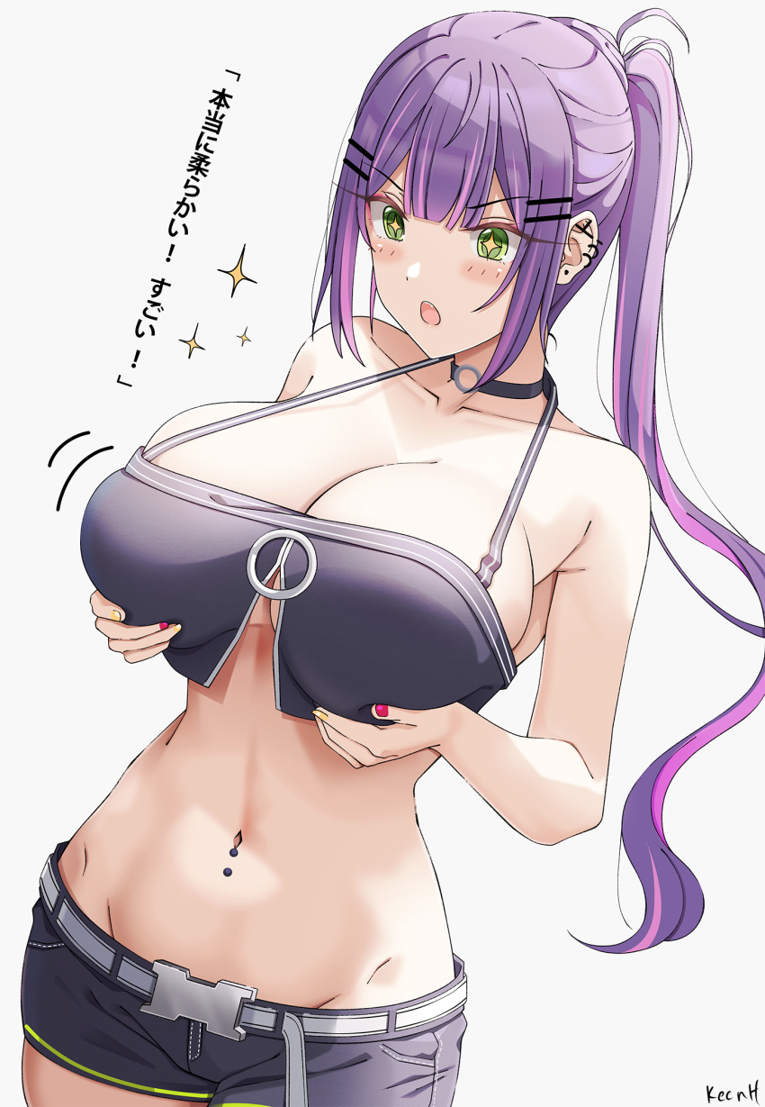 1girl :o alternate_breast_size barbell_piercing belt black_shorts black_tank_top blunt_bangs blush breast_awe breast_lift breasts curvy demon_girl ear_piercing green_eyes groin hair_ornament hairclip highres hololive keenh large_breasts long_hair lowleg lowleg_shorts multicolored_hair multicolored_nails navel navel_piercing no_bra no_panties open_mouth piercing pink_hair pointy_ears purple_hair red_nails short_shorts shorts side_ponytail simple_background solo sparkle sparkling_eyes stomach streaked_hair tank_top tokoyami_towa tokoyami_towa_(1st_costume) unzipped virtual_youtuber white_background white_belt yellow_nails zipper_pull_tab