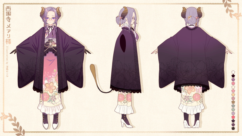 1girl a-pose absurdres black_coat black_sash black_socks boots brown-framed_eyewear brown_horns closed_mouth coat color_guide commentary_request demon_girl demon_horns demon_tail floral_print full_body glasses hair_bun haori high_heels highres horns japanese_clothes kamui_natsuki kimono long_sleeves looking_at_viewer multiple_views nanashi_inc. obi official_alternate_costume official_art open_clothes open_coat print_kimono purple_eyes purple_hair purple_kimono reference_sheet round_eyewear saionji_mary sash short_hair single_hair_bun smile socks tail virtual_youtuber white_footwear wide_sleeves